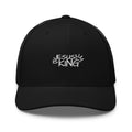 Casquette Trucker Chrétienne — Fraîcheur & Style de Foi Lumina Grace 